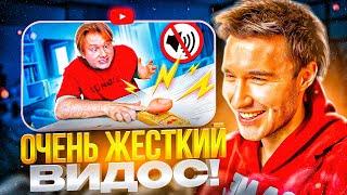 КОРЕШ СМОТРИТ: ИЗДАЛ ЗВУК - ПРОИГРАЛ 120.000! Тихое Место (Бустер, Кореш, Парадеич, ФреймТеймер)