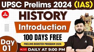 UPSC Prelims 2024 | UPSC History Classes | Introduction | By Deepesh Sir | Adda247 IAS #1