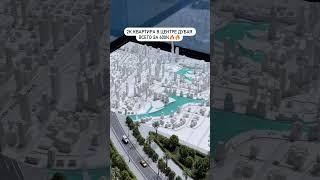 Двухкомнатная квартира в сердце Дубая whatsapp +971 50 736-74-53