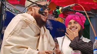 ২০২৫ সালের সেরা ওয়াজ মাহফিল। Qari Nazrul Islamm saheb & Baga dhori||