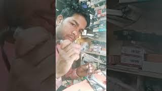 mobile repairing dmd mobile