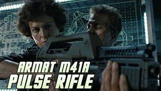 USCM Artillery: Armat M41A Pulse Rifle - Explained