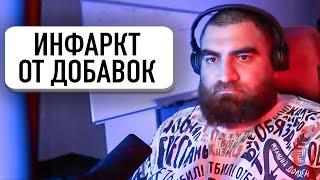 Арсен Маркарян про Тестостерон Релиз 2025, Побочки от Креатина и Жим 200кг