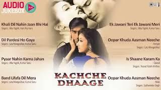 Kachche Dhaage Non Stop Songs | Audio Jukebox | Ajay Devgan, Manisha Koirala, Nusrat Fateh Ali Khan