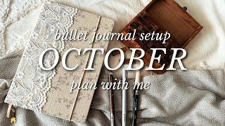 October bullet journal setup  Plan With Me 