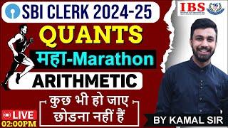 Quants Maha Marathon - ARITHMETIC for SBI Clerk 2024-25