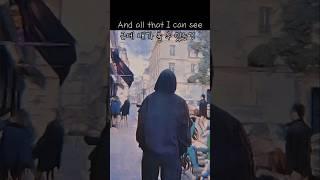 [4만뷰]이런노래였구나..숨겨진뜻알면 절대신나게못부름 #lemon tree