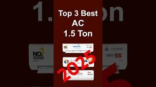 Top 3 Best 1.5 ton 3 star AC in India 2025 under 40000 convertible inverter split ac with price