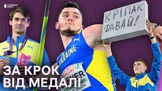 Останній фінал України, нагородження стрибунів у висоту, ефектні моменти Євро з легкої атлетики