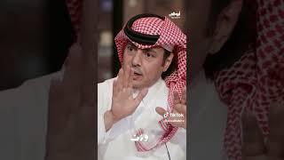 الشاعر عبدالرحمن الشمري يقول ما وصلنا من الشعر عبر التاريخ كان هو الاجمل