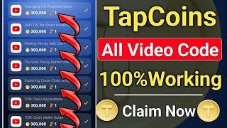 TapCoin Bot All Video Code | Tapcoin lucky code all | tapcoin lucky code today | tapcoin All Code