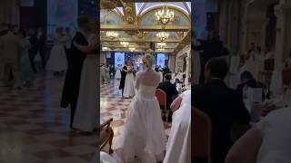 Бал «Екатеринбуржские сезоны»
