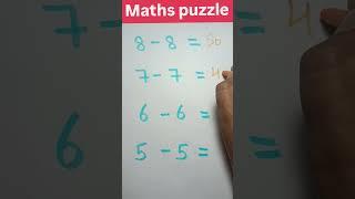 Maths puzzle # trending shorts # Shorts feed # Viral # iq test # brain test # Viral #