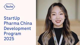 StartUp Pharma China Development Program 2025 | Marketing