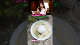 Deepika Padukone's favourite Recipe | Ema Datshi | #shorts#deepikapadukone