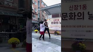 흠뻑젖은 김동찬
