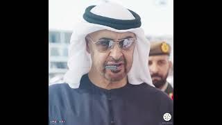 UAE President Visits Dubai Airshow 2023