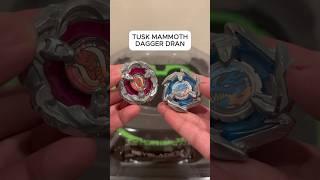 XTREME BATTLE SET! DRANDAGGER & TUSK MAMMOTH! | Beyblade X | New Video Out! #beybladex #hasbro