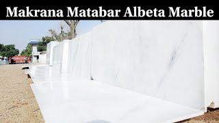 Makrana white marble. Makrana White Marble | 9116113111