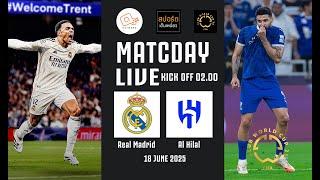  LIVE FOOTBALL : เรอัล มาดริด 1-1 อัล ฮิลาล  | Club World Cup | 18 มิ.ย.68