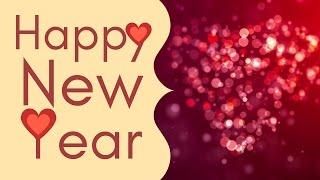 Romantic Happy New Year Wishes for Husband and Wife