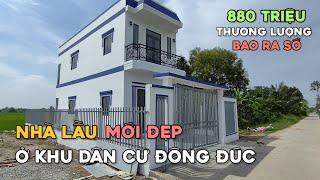 Ms 0077 Bán nhà mới 100% giá 880 triệu thương lượng bao giấy tờ xã Tân Điền Gò Công Đông