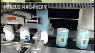 Empty Plastic Cans Shrink Sleeve Labeling Machine
