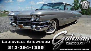 1959 Cadillac Coupe DeVille, Gateway Classic Cars Louisville #2113 LOU