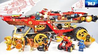 LEGO NINJAGO Land Bounty #lego70677 #ninjago #landbounty #legoninjago #ninjagolloyd #ninjagogarmadon