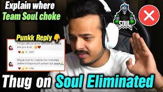 8bit Thug reply on Soul eliminated from Bmps  Mazy explain reason why Soul not qualified 