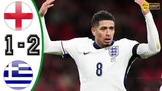 England vs Greece 1-2 Highlights & All Goals 2024 HD