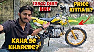 Price and Order 125cc Dirt Bike in India | How to Buy 125cc Dirt Bike #dirtbike #125cc