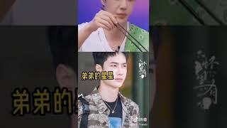 【博君一肖】一些最新的