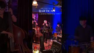윤덕현 Band [Live Music Bar BARTICAN]