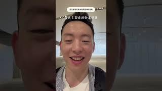 原生家庭的劇本就是腦神經迴路 #內在轉化 #原生家庭 #人間心理 #家族排列 #心理學 ##大腦