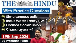 The Hindu Newspaper Analysis | 19 Sep 2024 | Current Affairs Today | Daily Current Affairs | StudyIQ