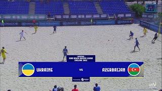  HIGHLIGHTS: Ukraine  v Azerbaijan 