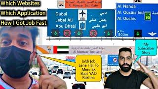 I GOT Job In Dubai ! How I Apply Which Websites / App ( Ap Ye Tareqa Follow Karo 100% Job Melay Ge )