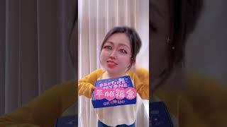 我妈就是传说中“别人家的妈妈”吧？#手帐 #小学生 #亲子 #记录生活 #日常vlog