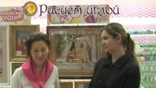 ПОБЕДИТЕЛЬ КОНКУРСА РИСУЕМ ИГЛОЙ