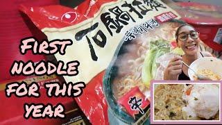 HOW I MAKE MY NOODLES 