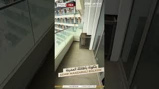 ️شقة 1+1 للبيع في مجمع متكامل الخدمات!
