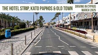 The Hotel Strip, Kato Paphos And Old Town In 4K!