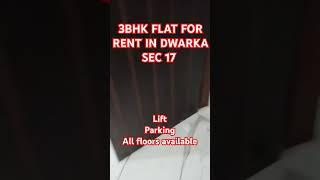 3 BHK flat in #dwarka sector 17 #rent #sale #purchase #dwarkaproperty #delhi