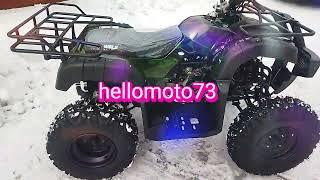 купить Квадроцикл 200 куб в Ульяновске hellomoto73