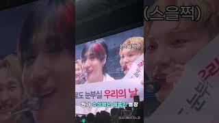 오늘도 콘서트에서 성격 보이는 #SHINee 멤버들