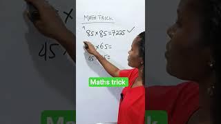 multiply faster than a calculator using this multiplication trick. #maths #mathshorts #mathstricks