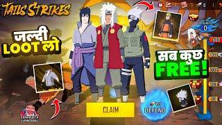 HOW TO COMPLETE NARUTO NEW EVENT || FREE FIRE NEW NARUTO EVENT || HOW TO CLAIM FREE BUNDLE IN NARUTO