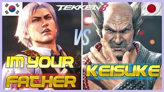 Tekken 8 ▰ ImYourFather (Lee) Vs Keisuke (Heihachi) ▰ Ranked Matches