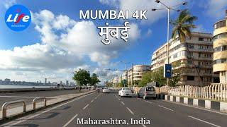 Marine Drive Mumbai 4K Drive | Scenic Coastal Route & Sky Views | India HDR